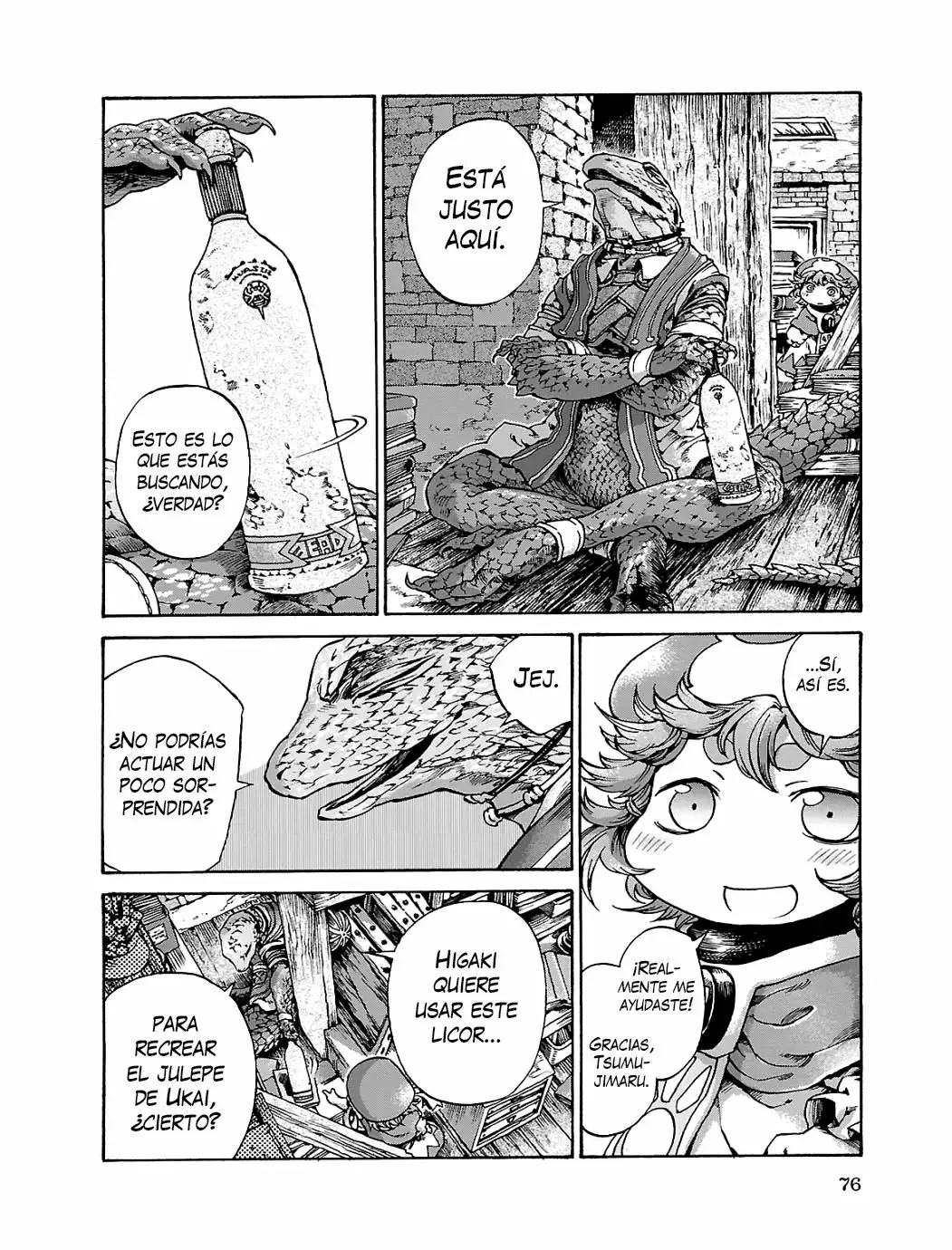 Página 17 del Manga