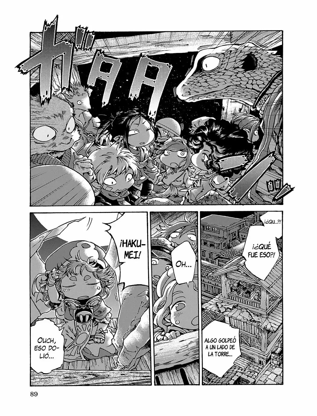 Página 12 del Manga