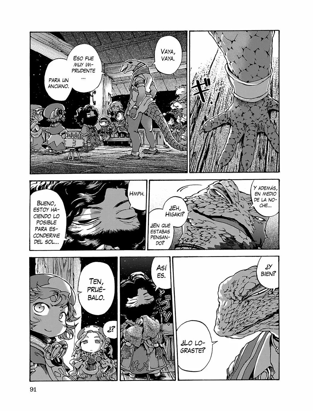 Página 14 del Manga