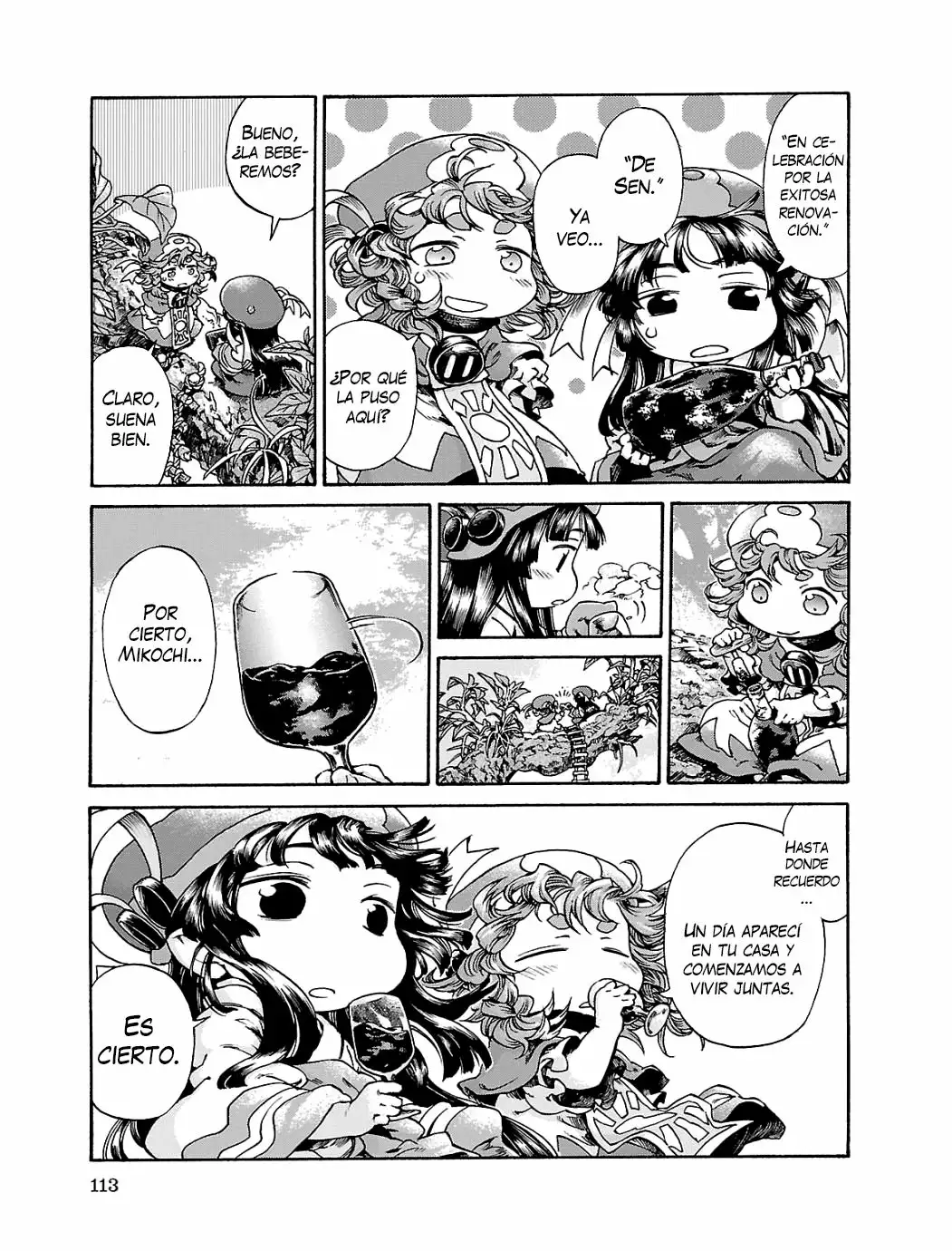 Página 12 del Manga