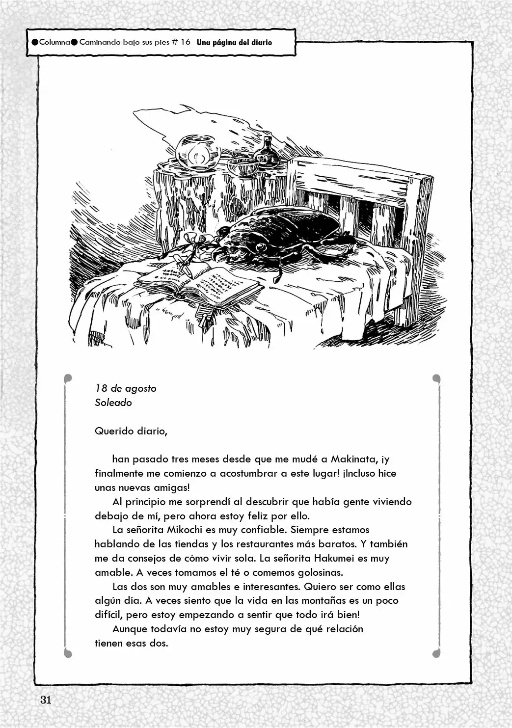 Página 14 del Manga