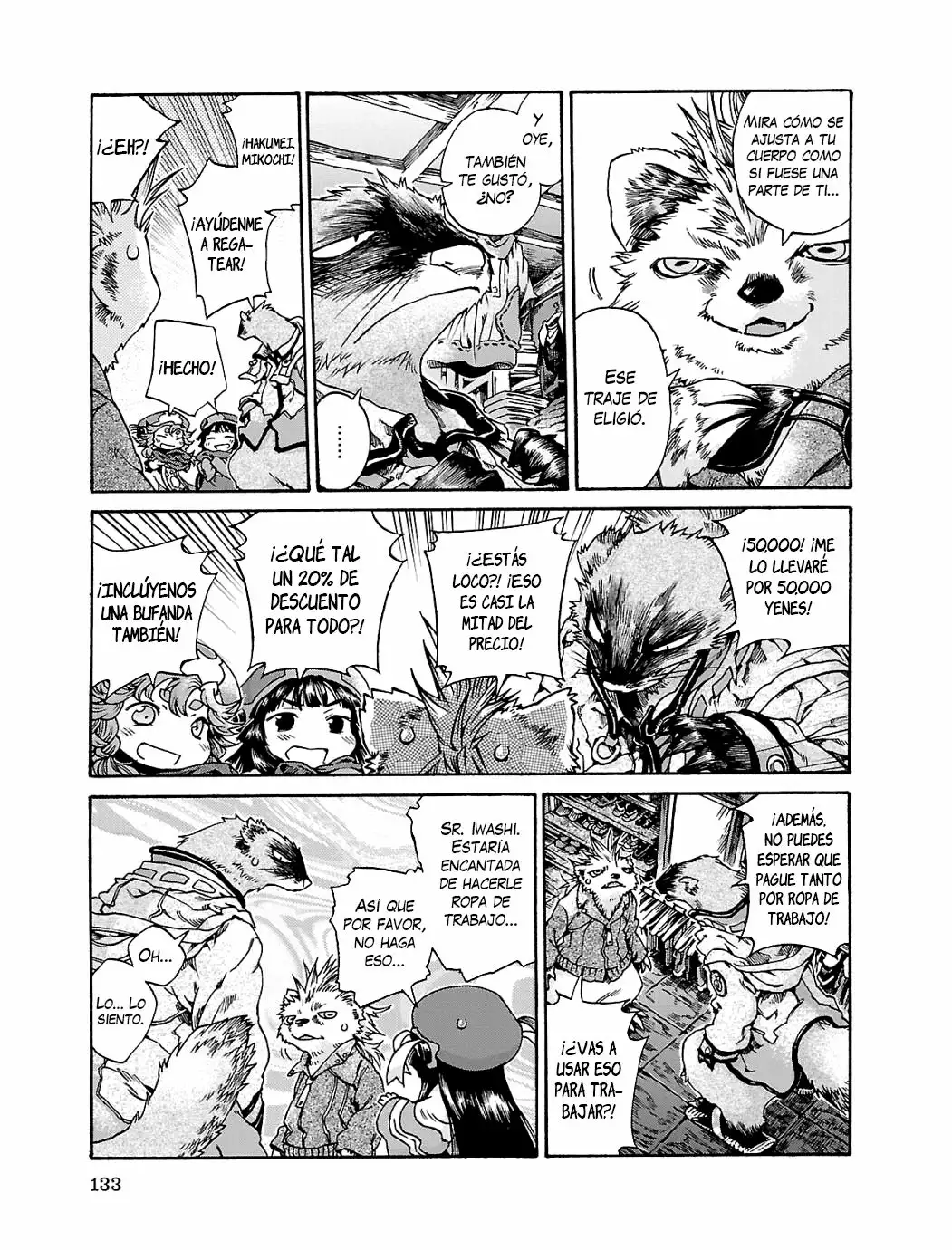 Página 18 del Manga