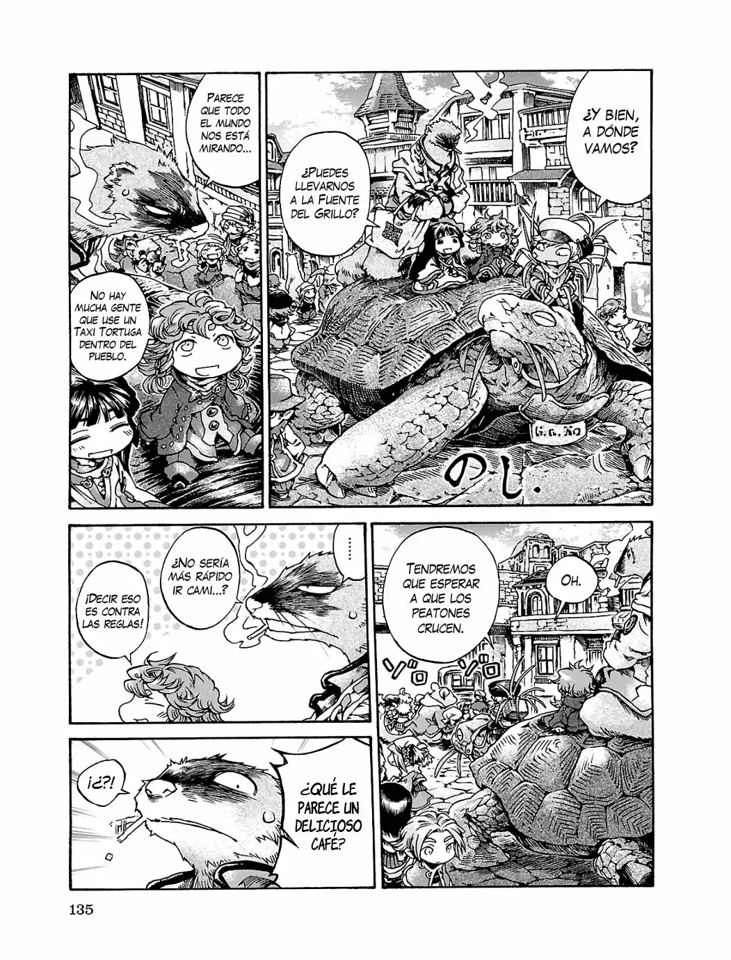 Página 20 del Manga