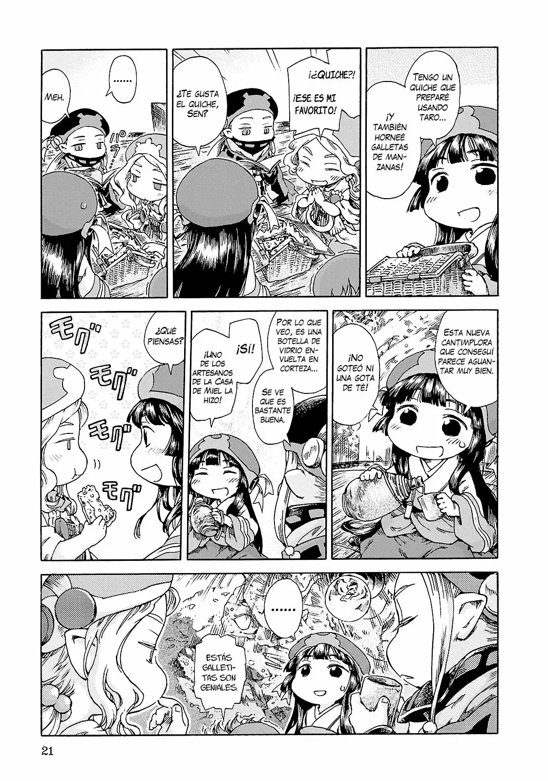 Página 20 del Manga