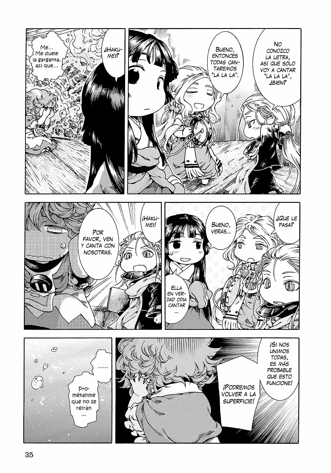 Página 12 del Manga