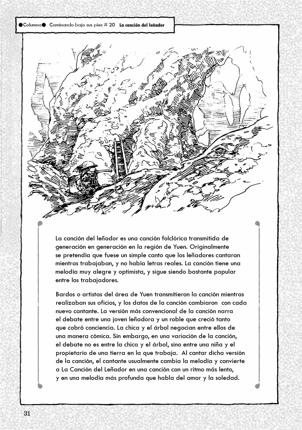 Página 20 del Manga