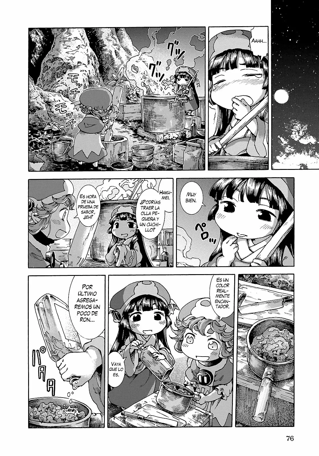 Página 20 del Manga