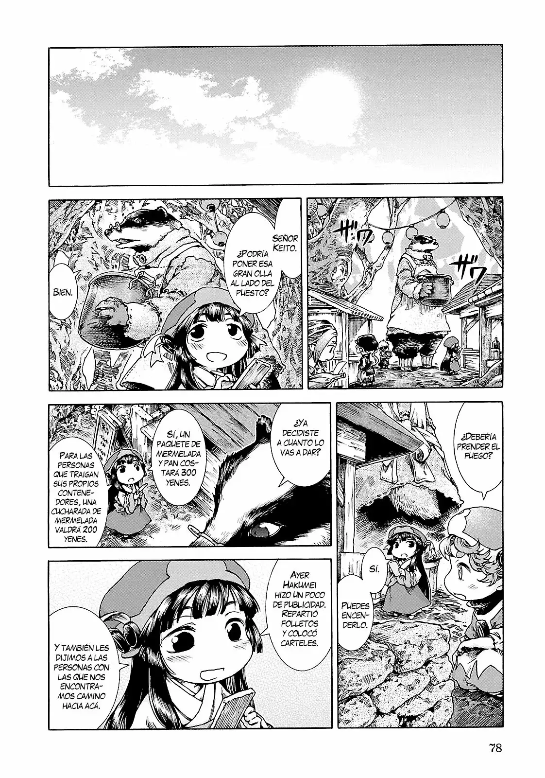 Página 22 del Manga