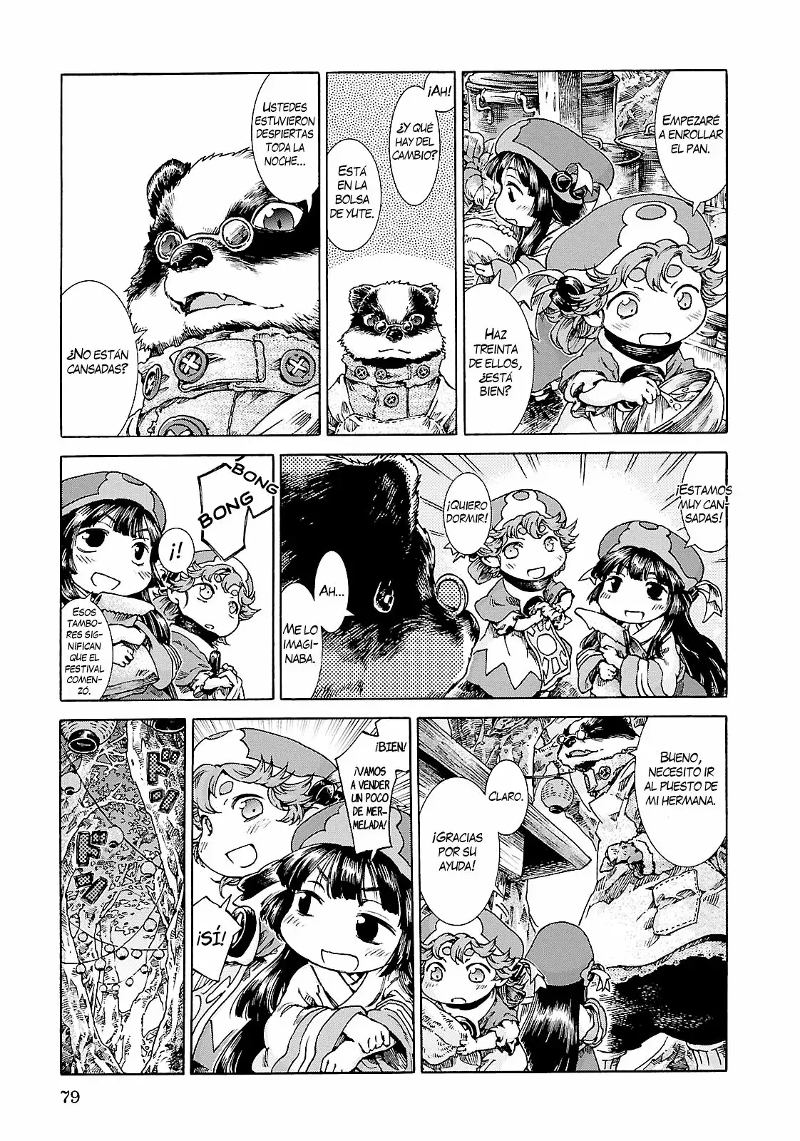 Página 23 del Manga