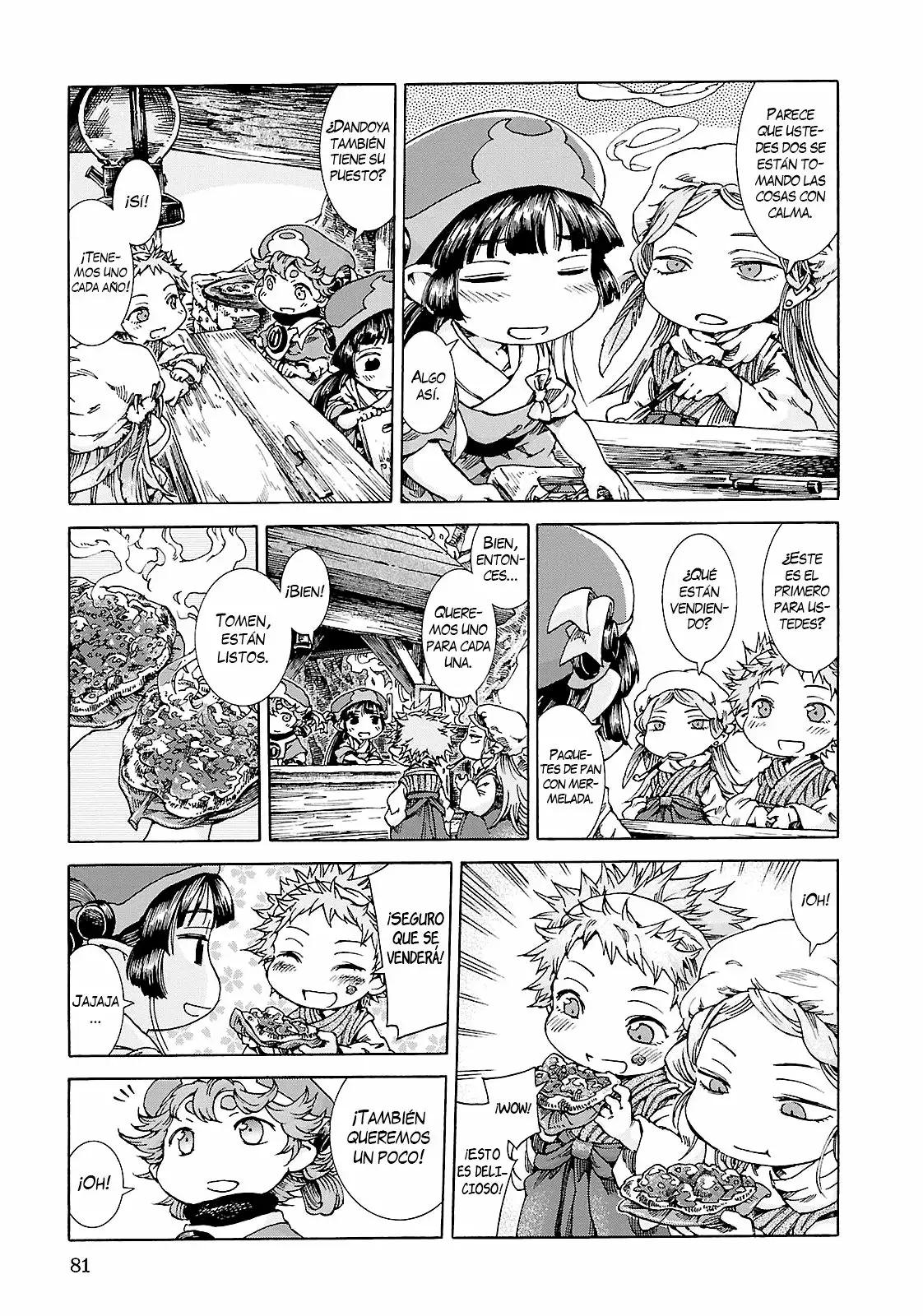 Página 25 del Manga