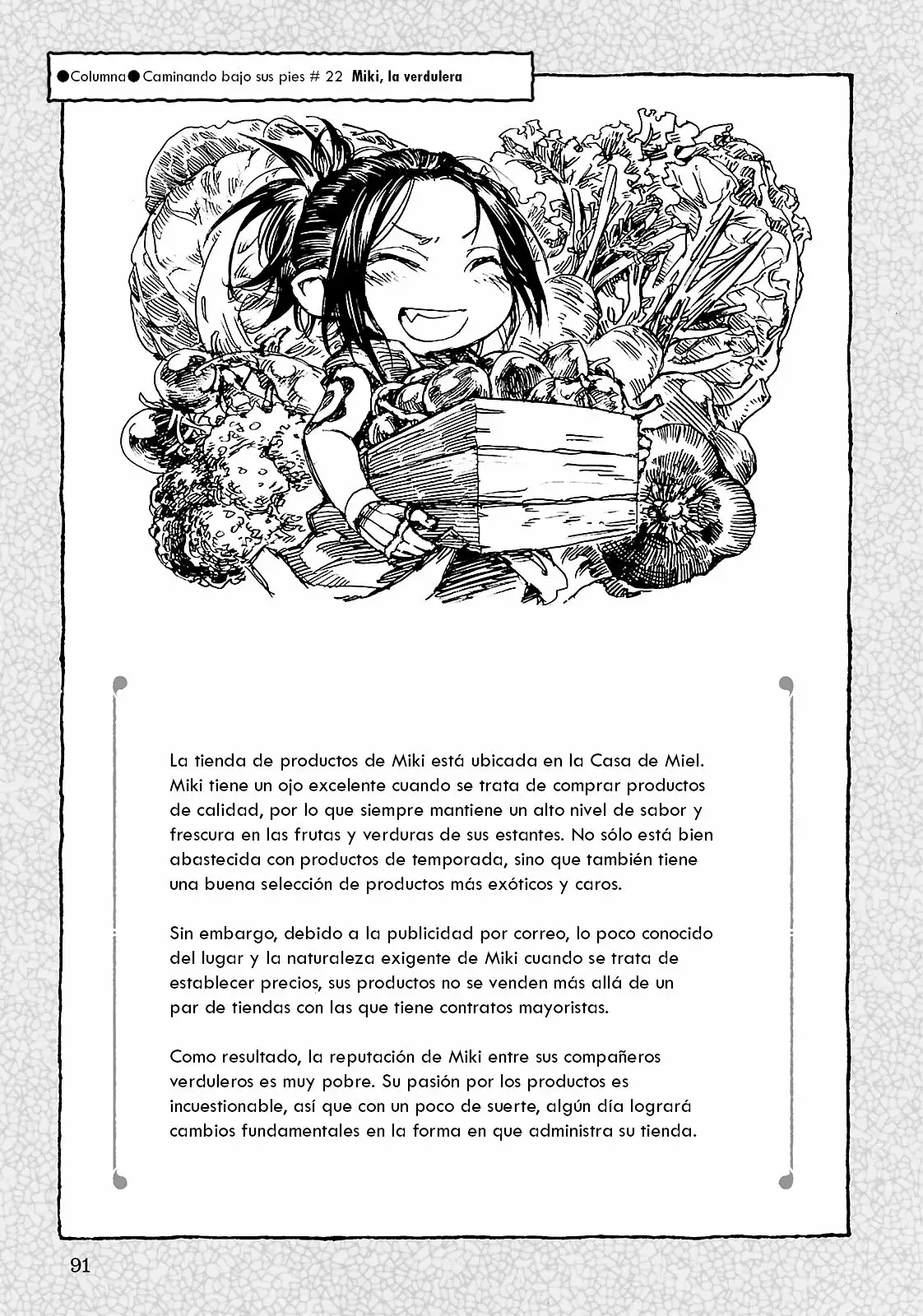 Página 35 del Manga