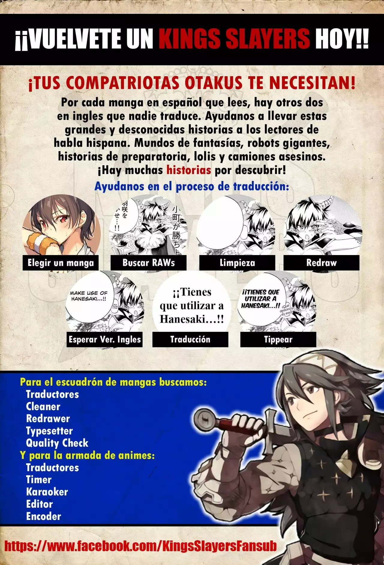 Página 37 del Manga