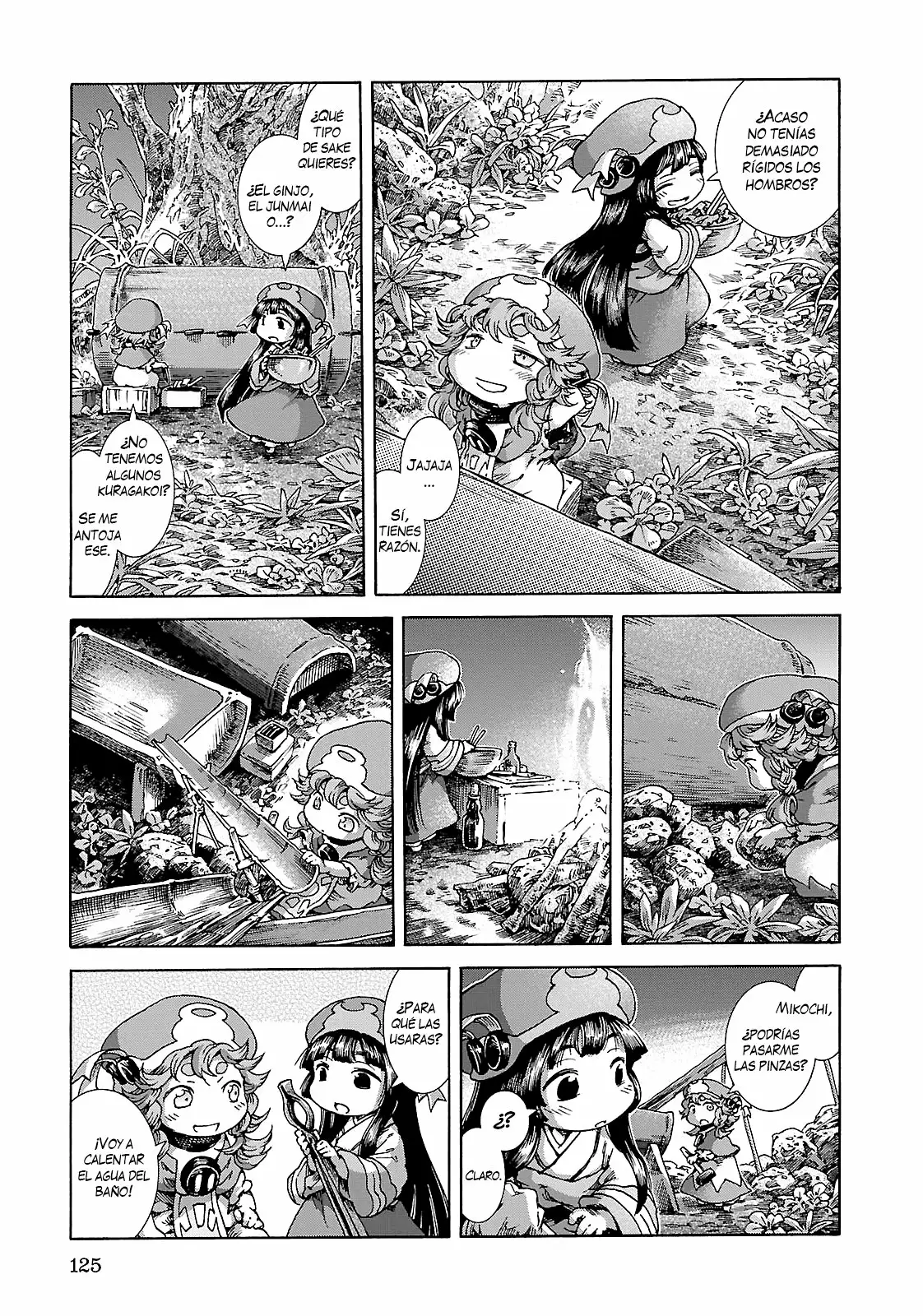 Página 14 del Manga