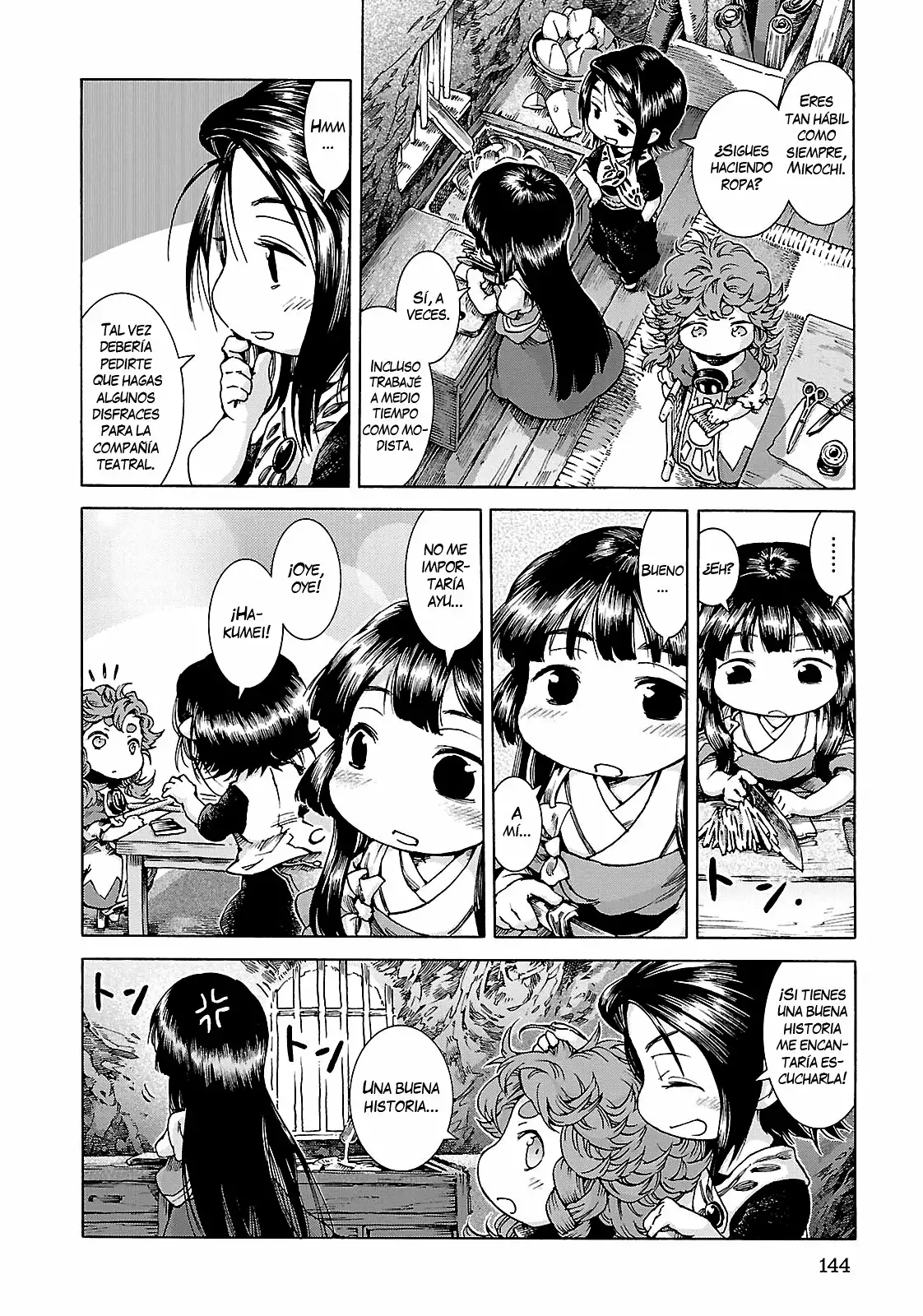 Página 15 del Manga