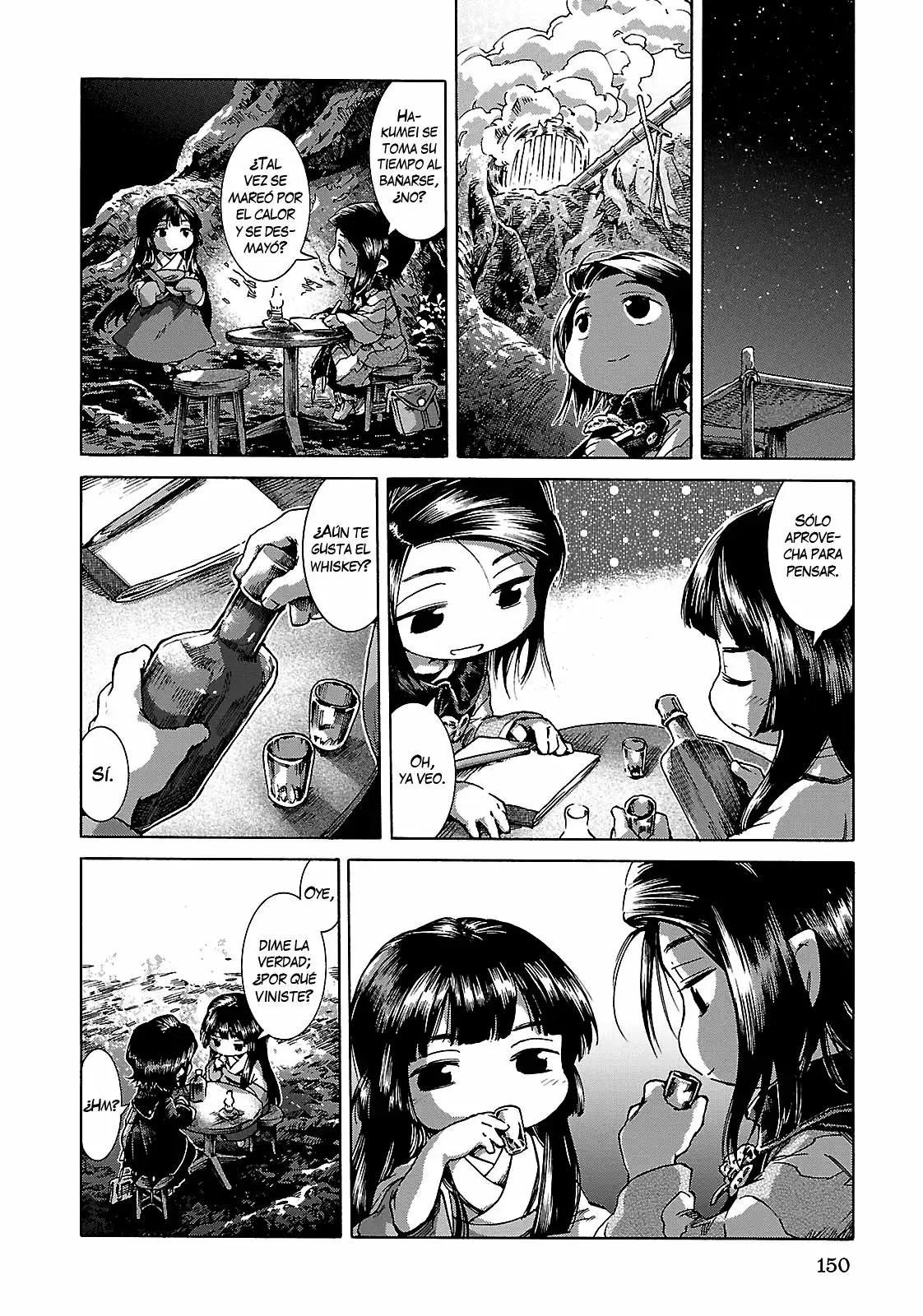 Página 21 del Manga