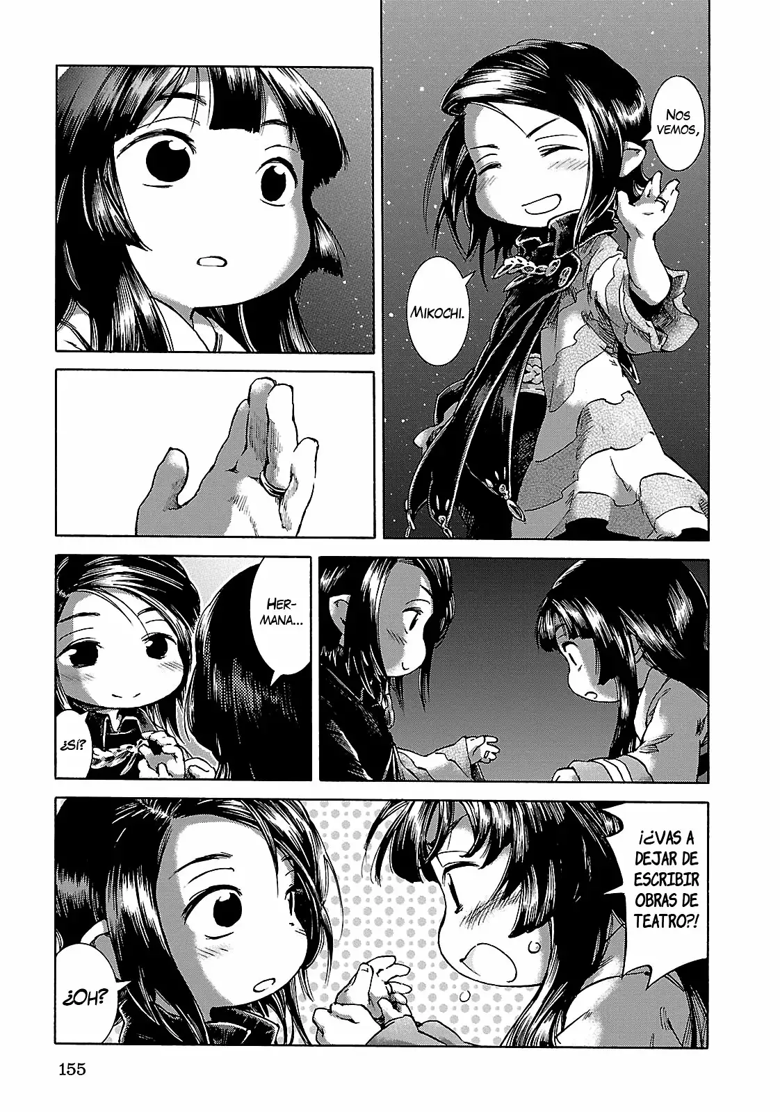 Página 26 del Manga