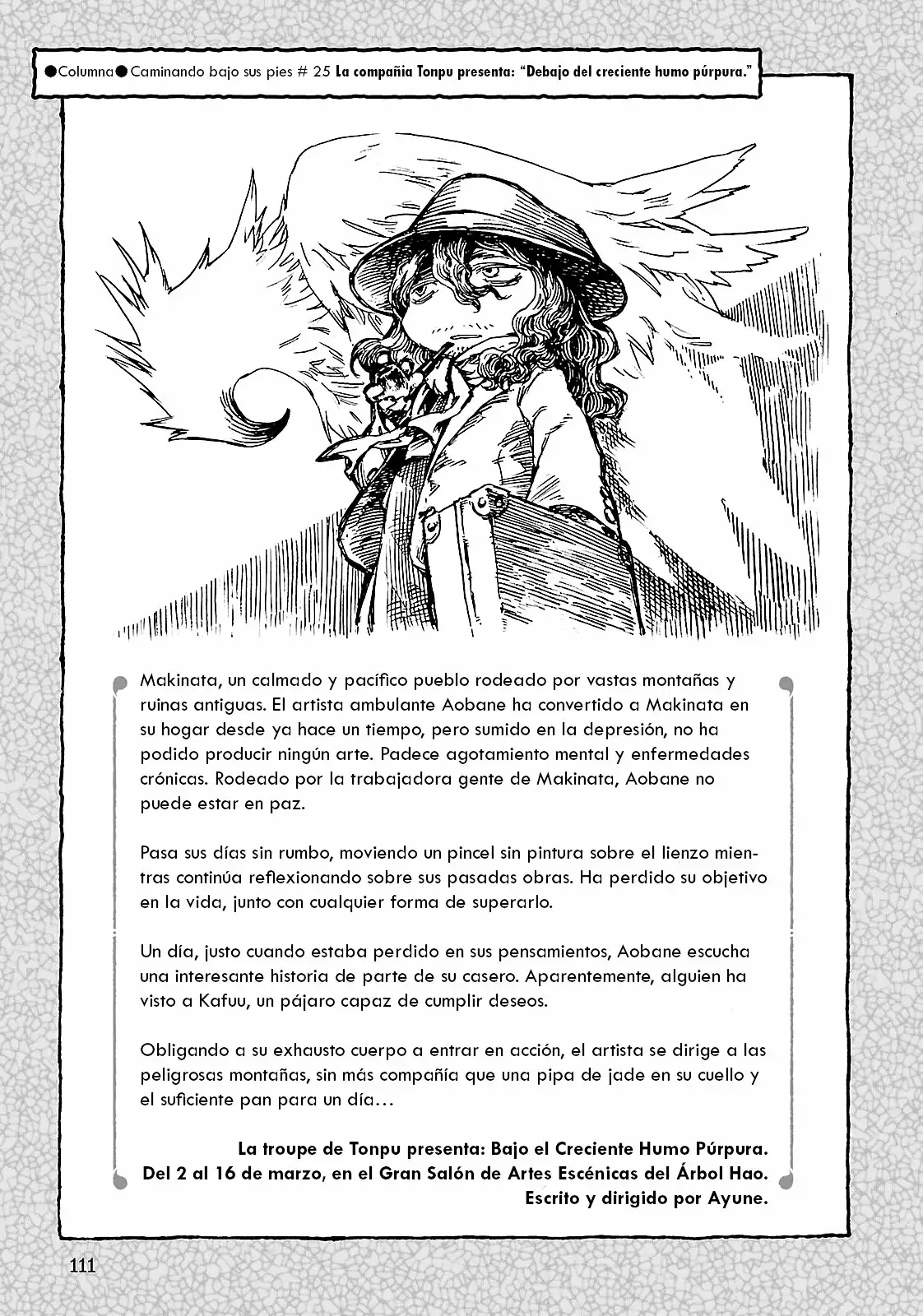 Página 30 del Manga