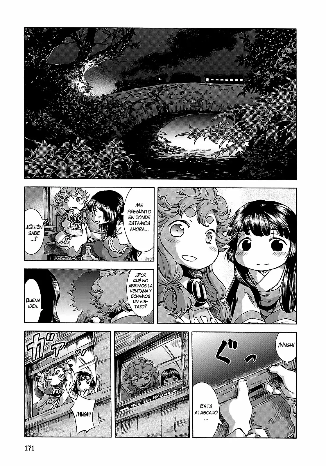 Página 12 del Manga