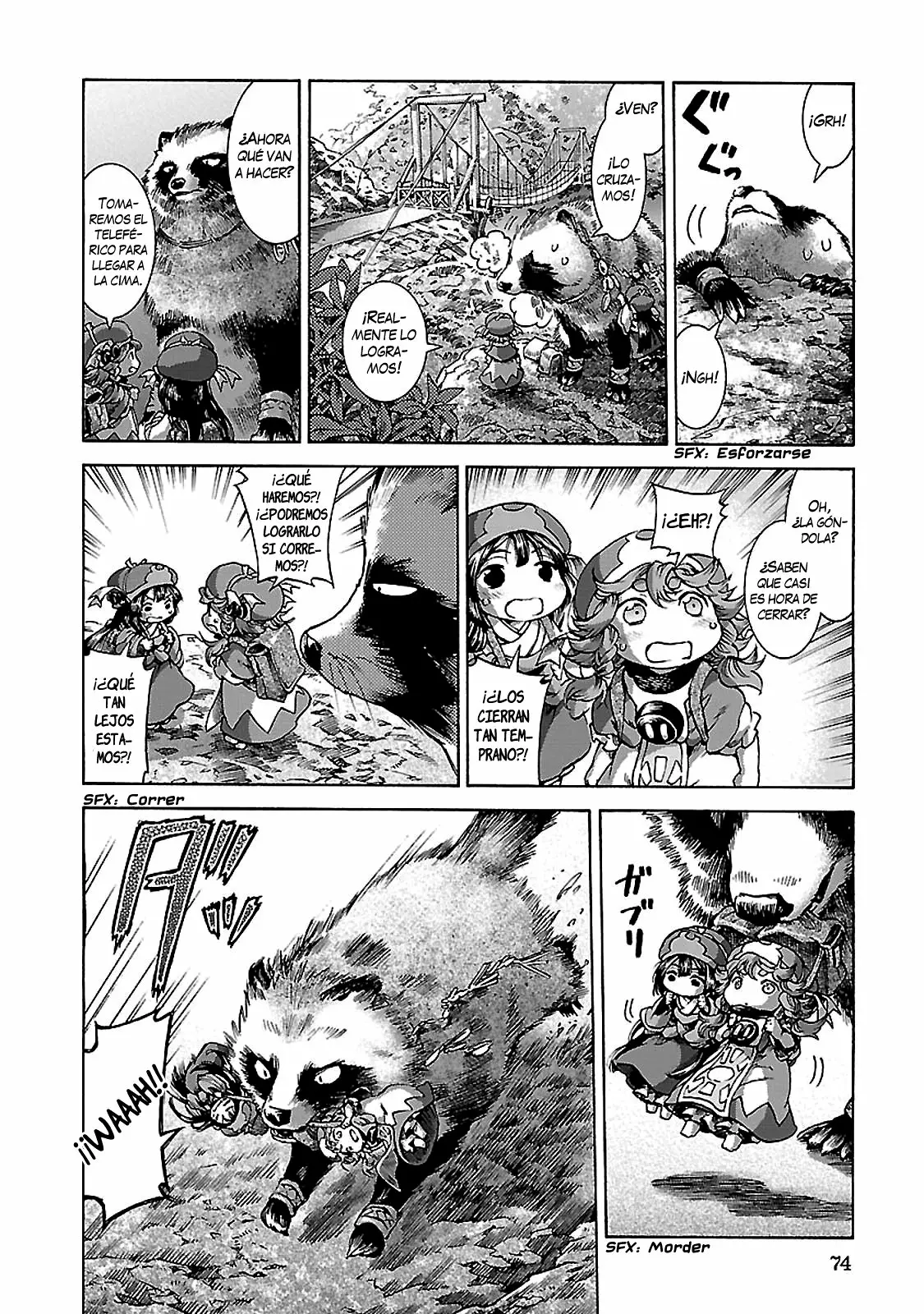 Página 19 del Manga