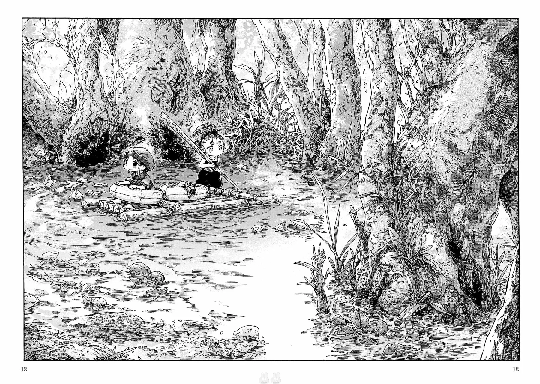 Página 12 del Manga