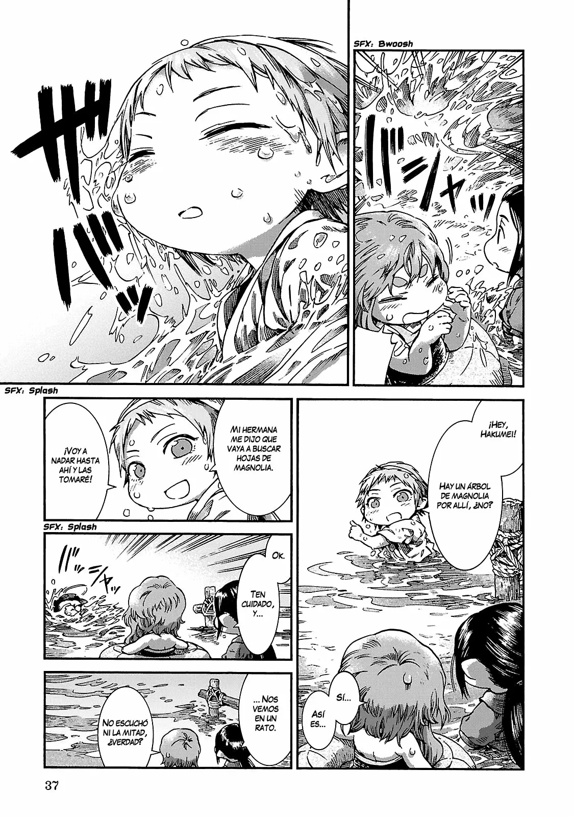 Página 16 del Manga