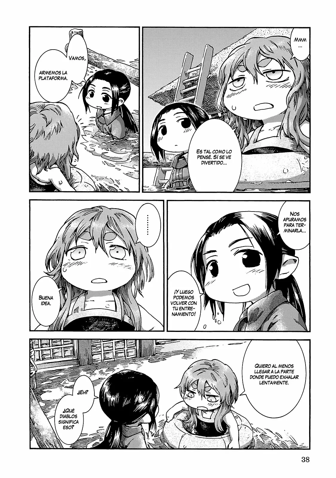 Página 17 del Manga