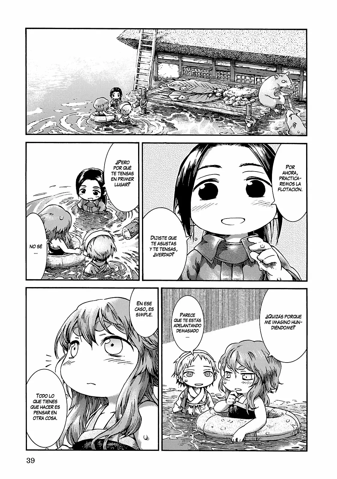 Página 18 del Manga