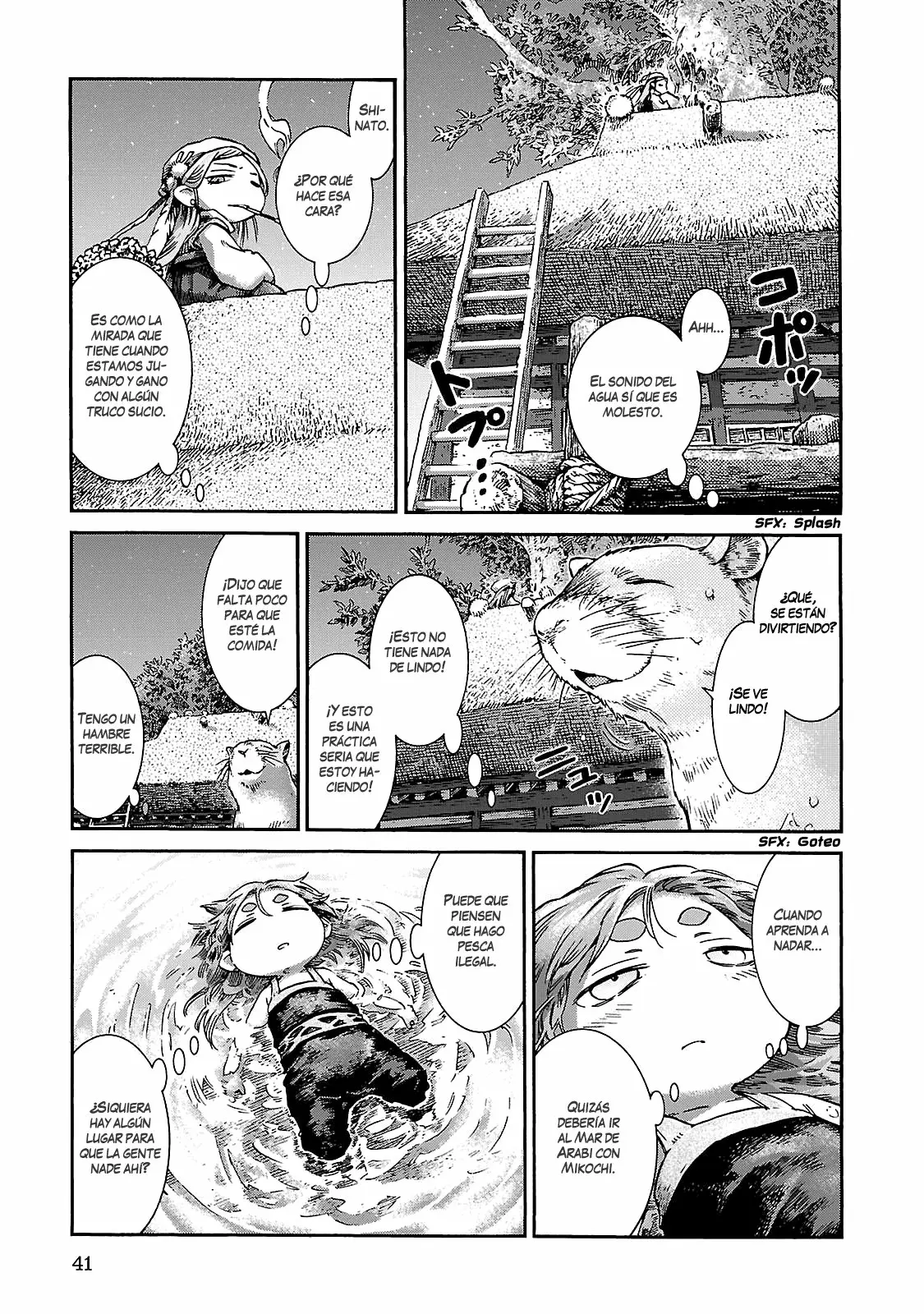 Página 20 del Manga