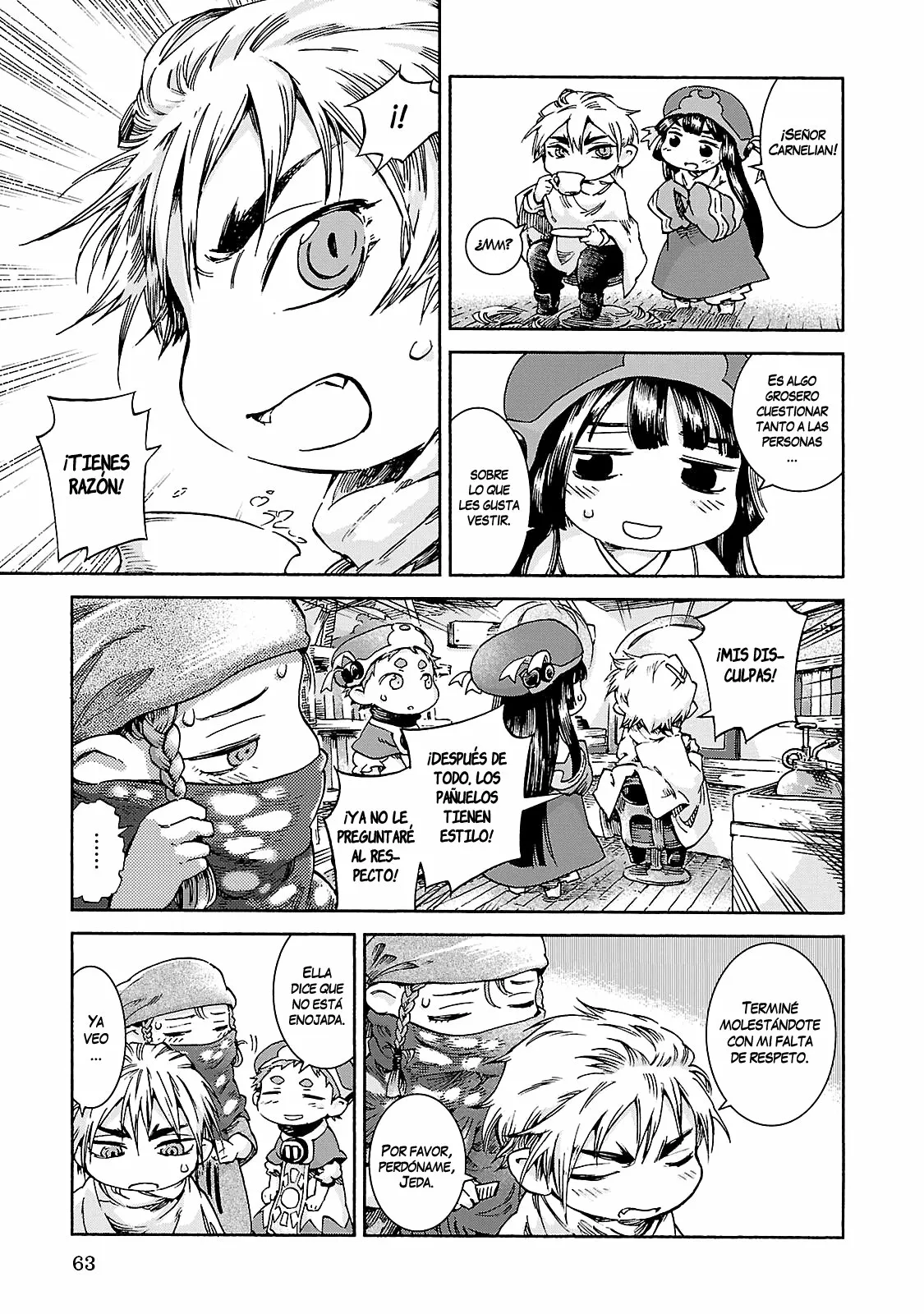 Página 18 del Manga