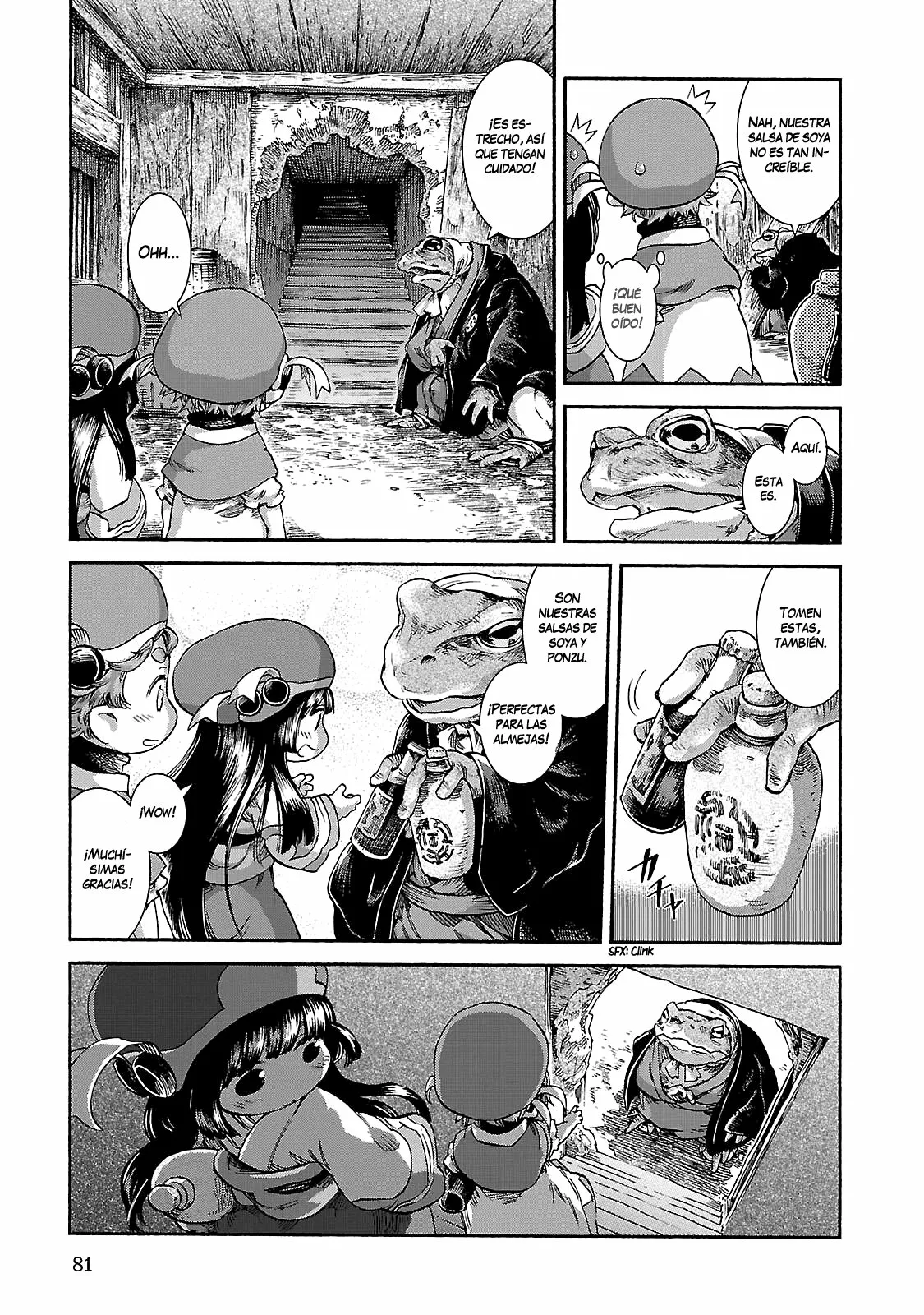 Página 12 del Manga