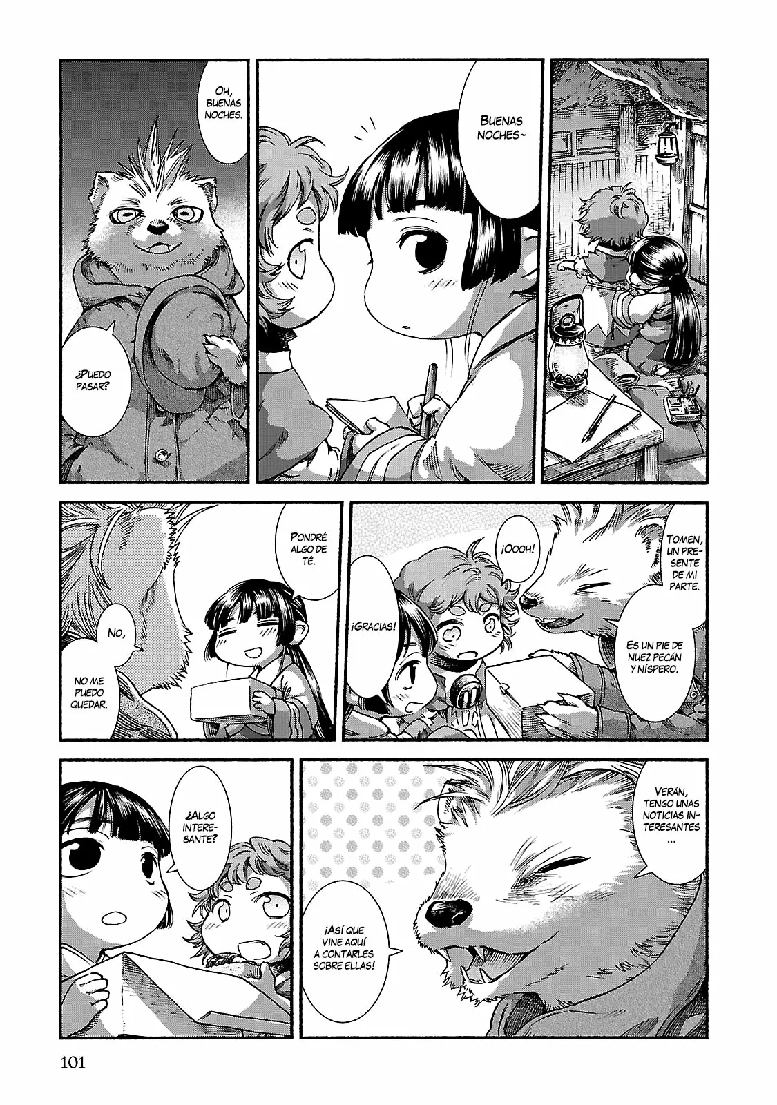 Página 12 del Manga