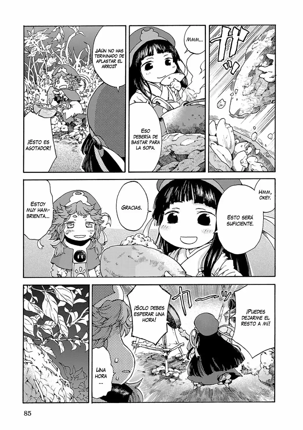 Página 15 del Manga