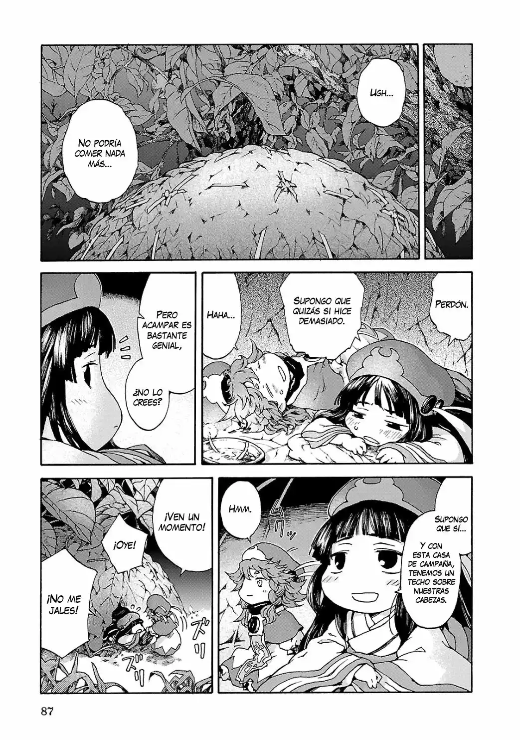 Página 17 del Manga