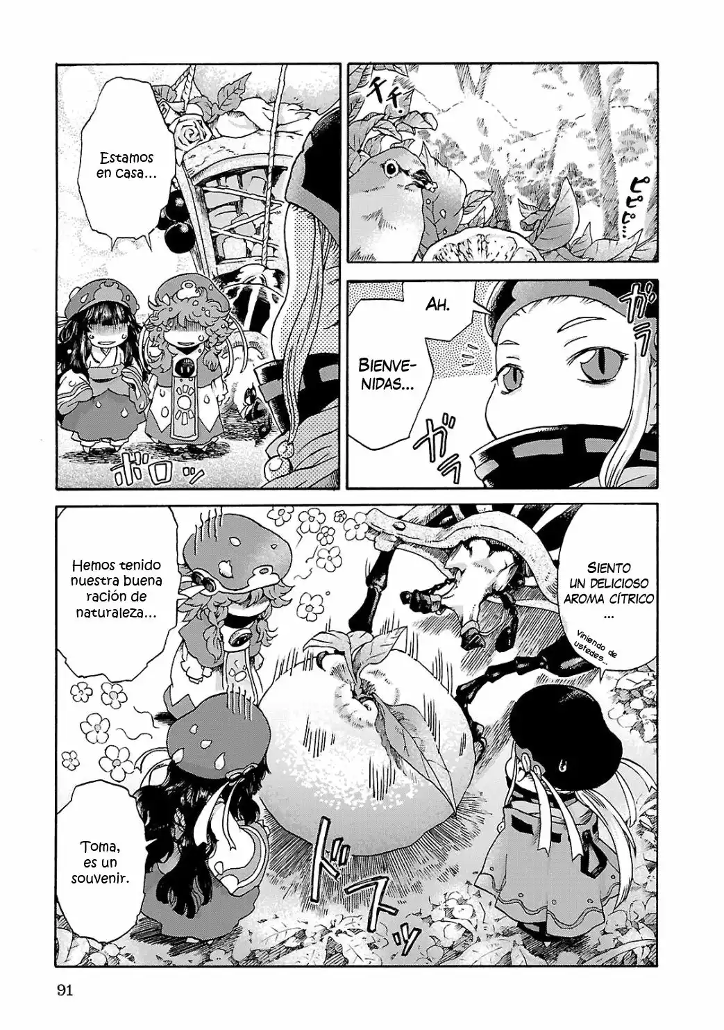 Página 20 del Manga