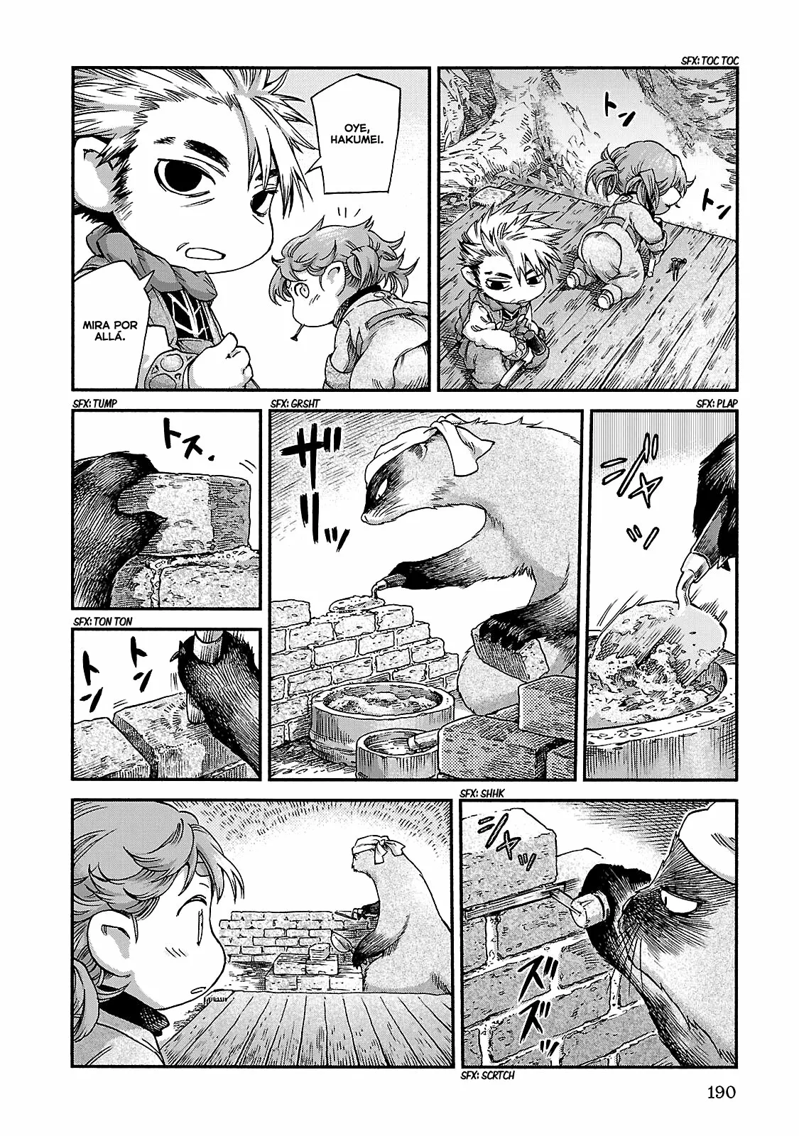 Página 17 del Manga