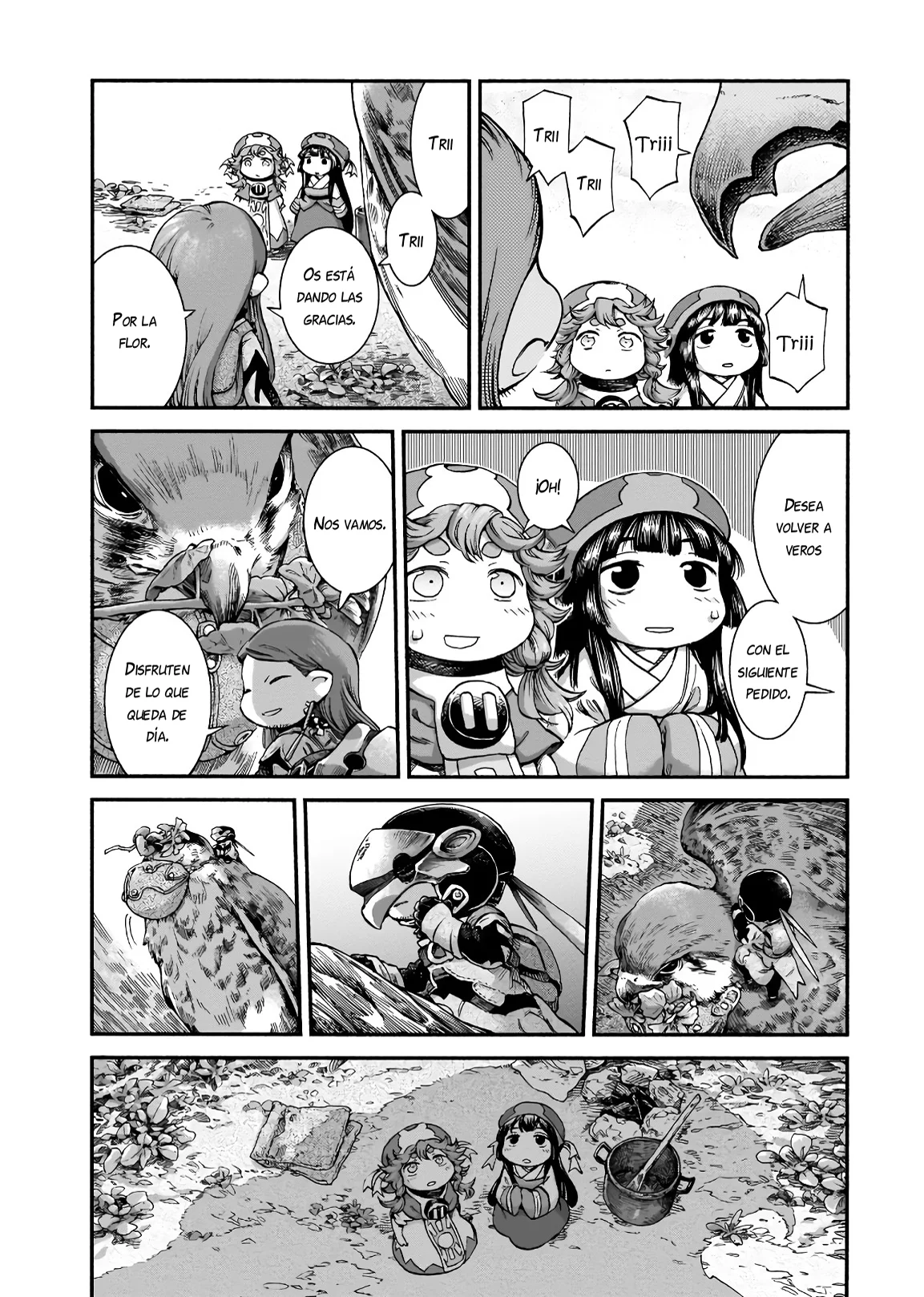 Página 19 del Manga