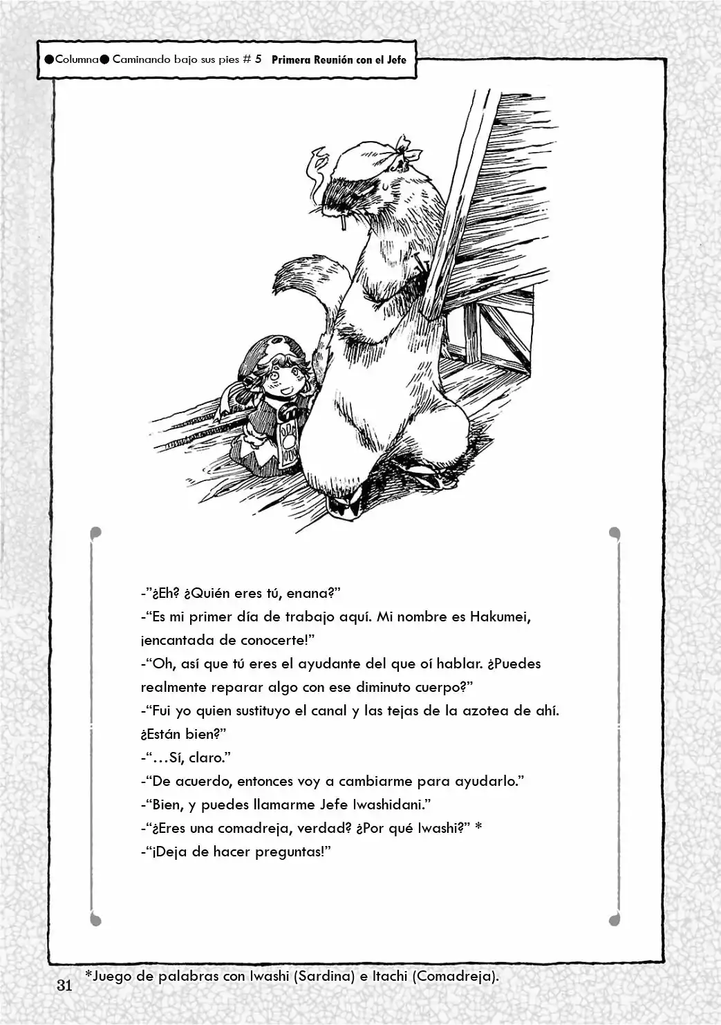 Página 28 del Manga