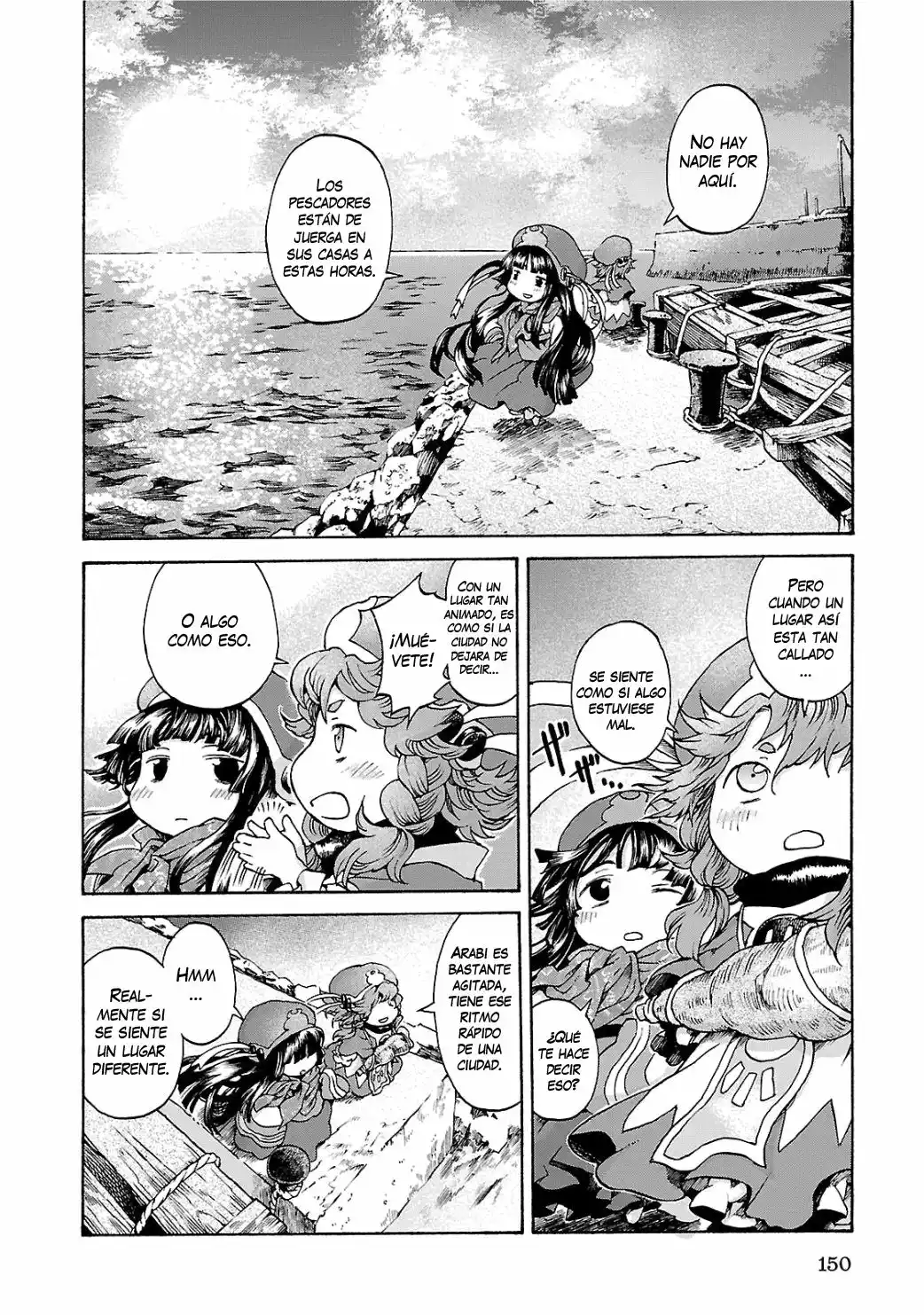 Página 27 del Manga