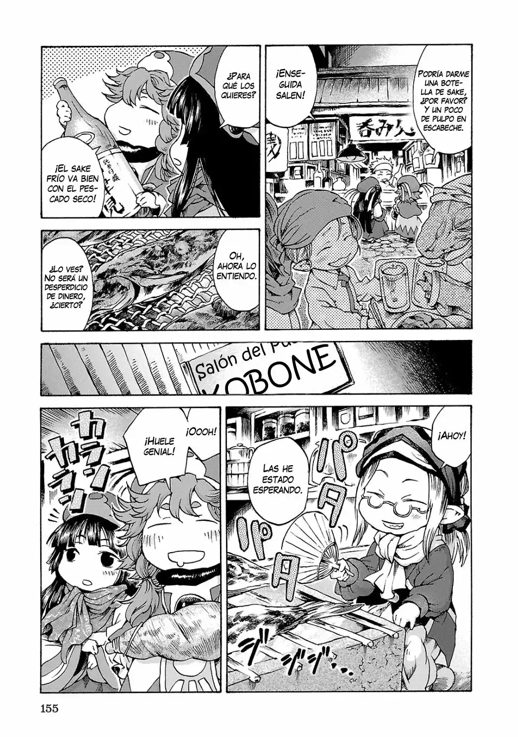 Página 31 del Manga