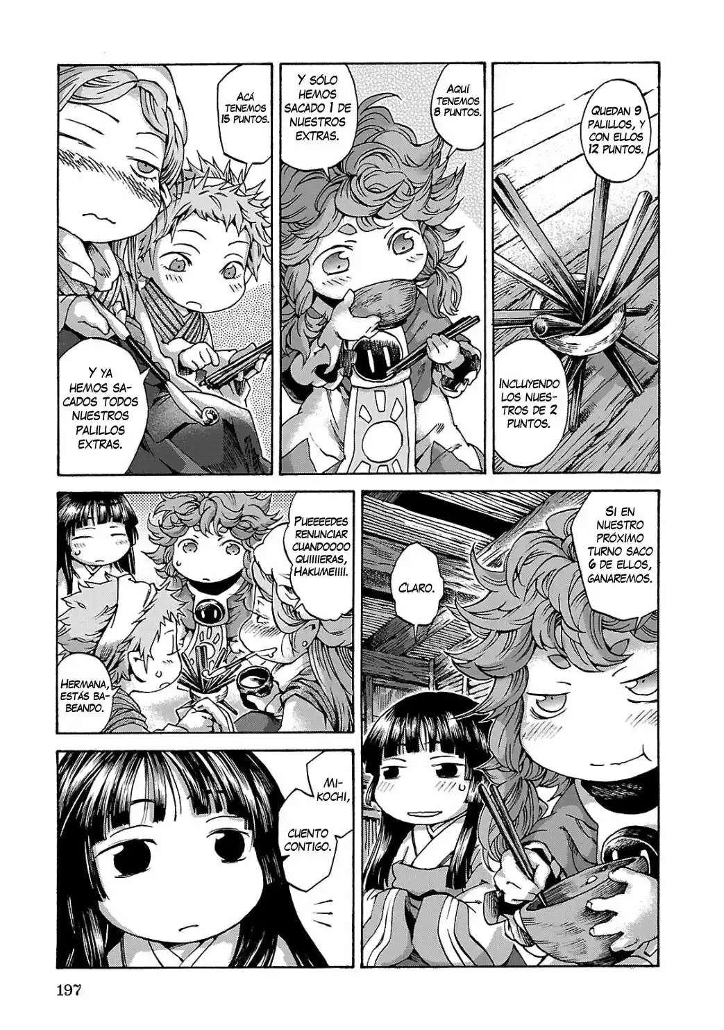 Página 22 del Manga