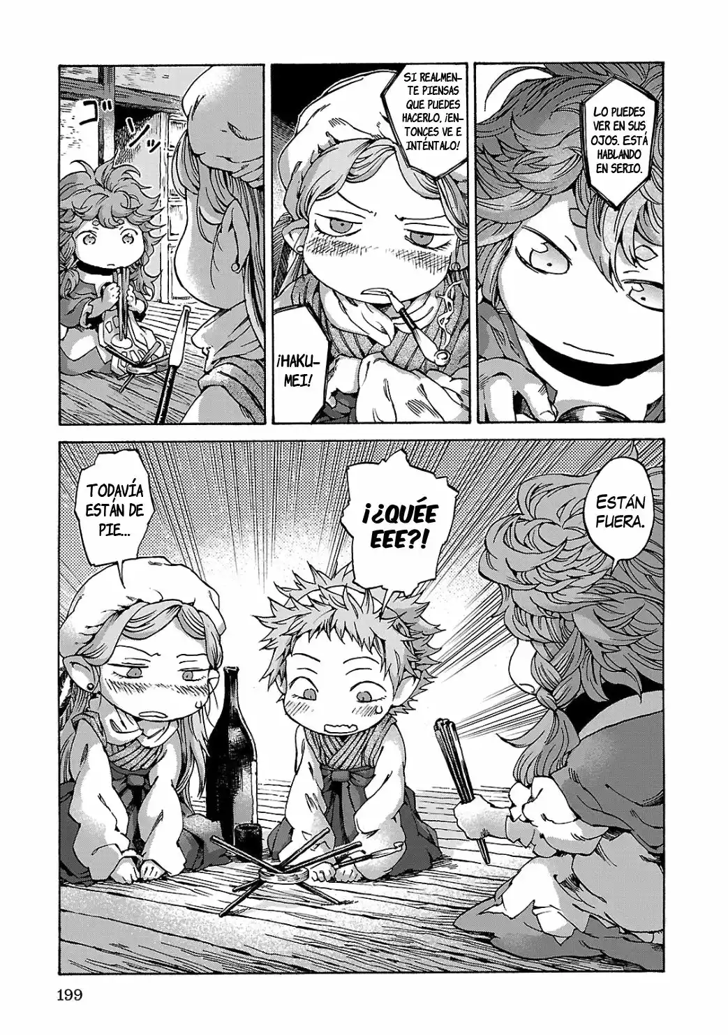 Página 24 del Manga