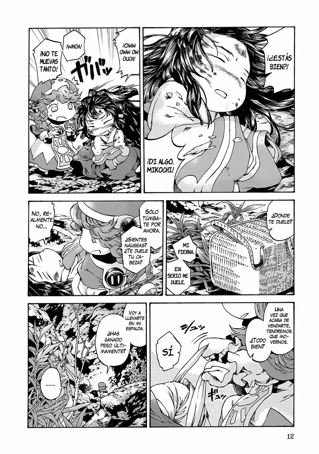 Página 13 del Manga