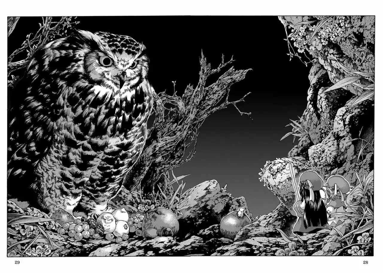 Página 29 del Manga