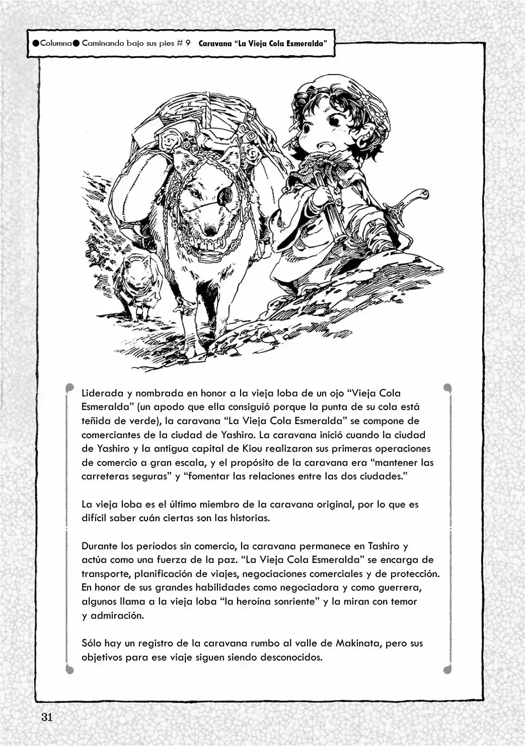 Página 33 del Manga