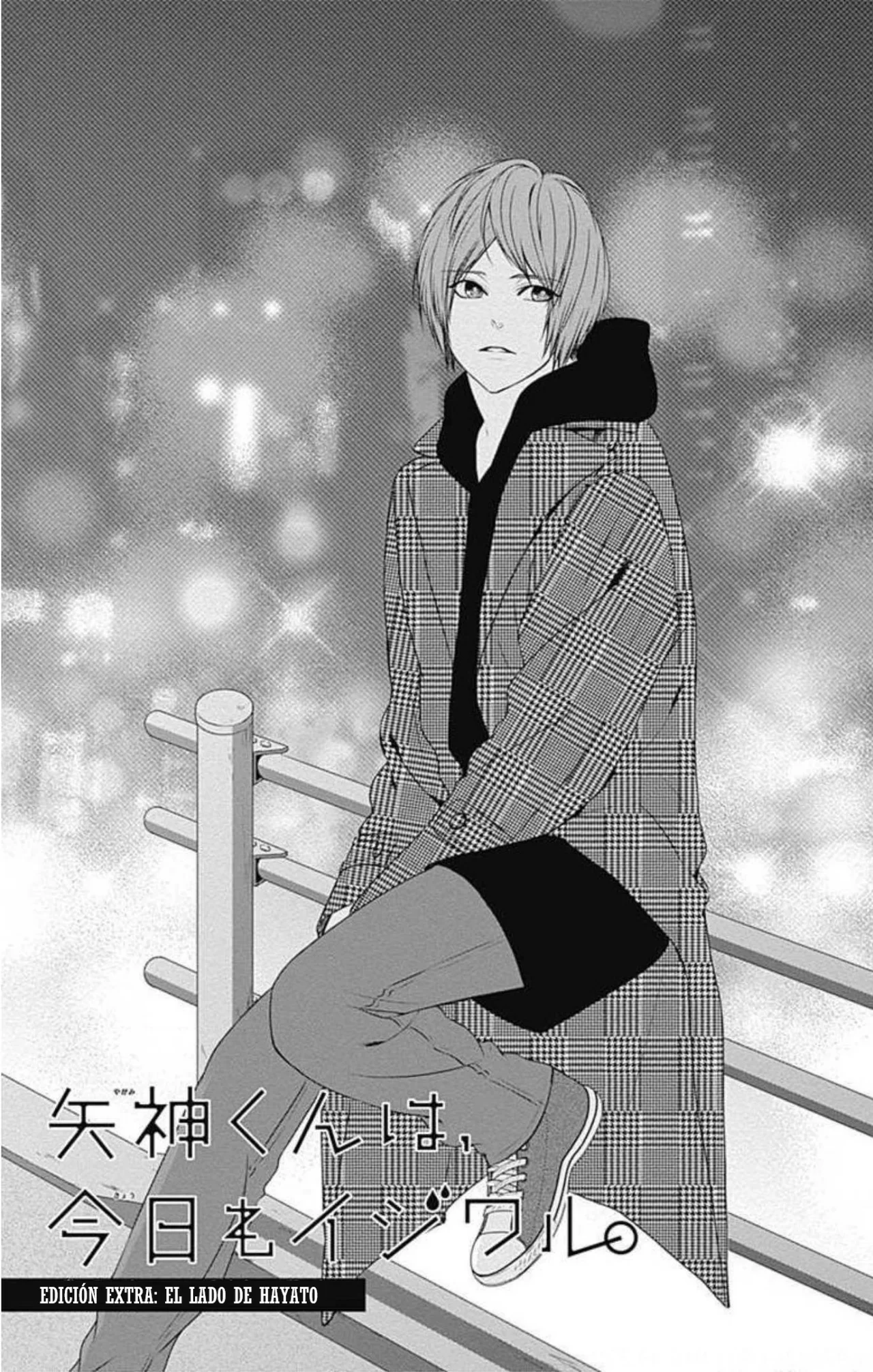 Página 30 del Manga