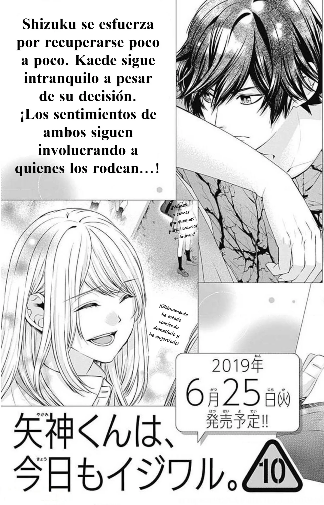 Página 49 del Manga