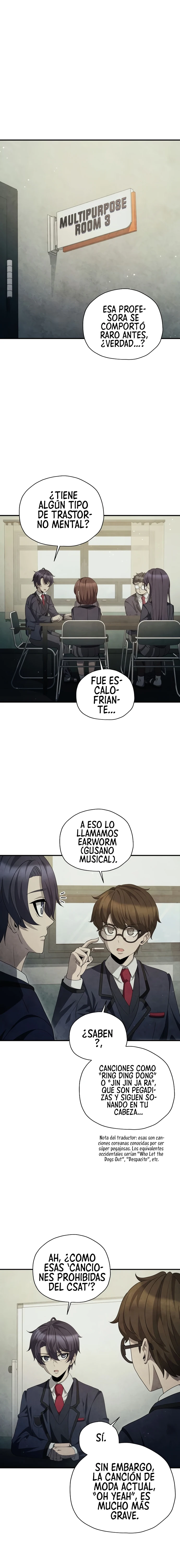 Página 1 del Manga