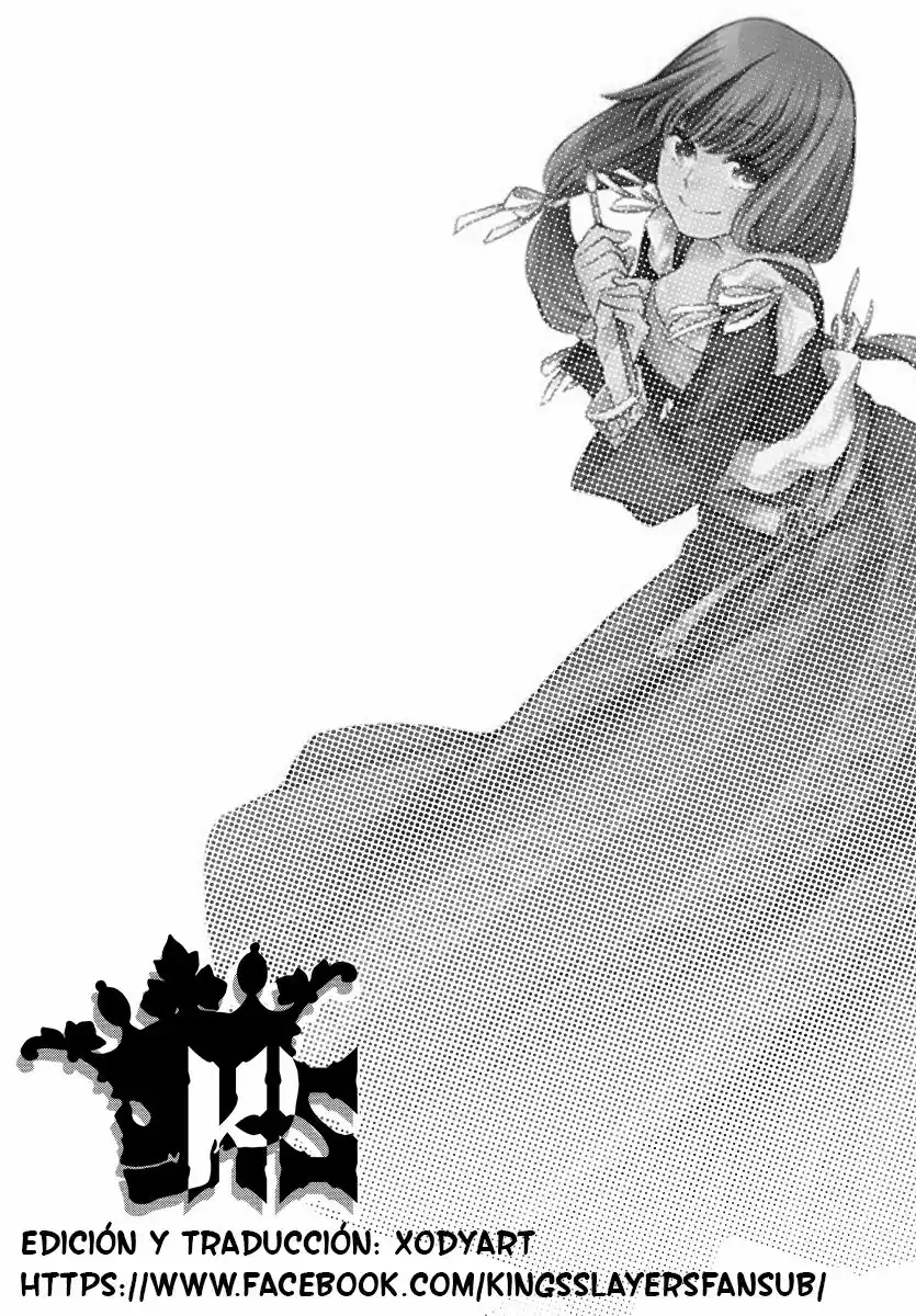 Página 1 del Manga