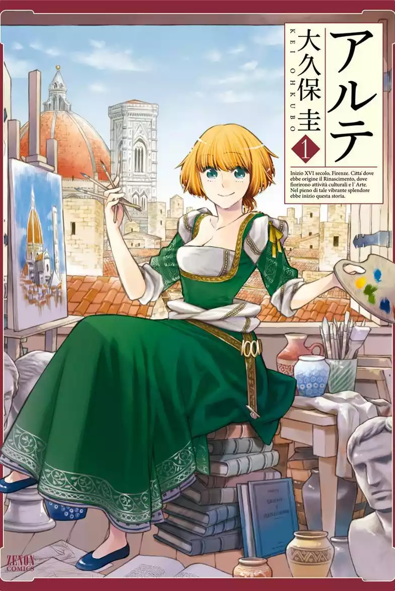Página 2 del Manga