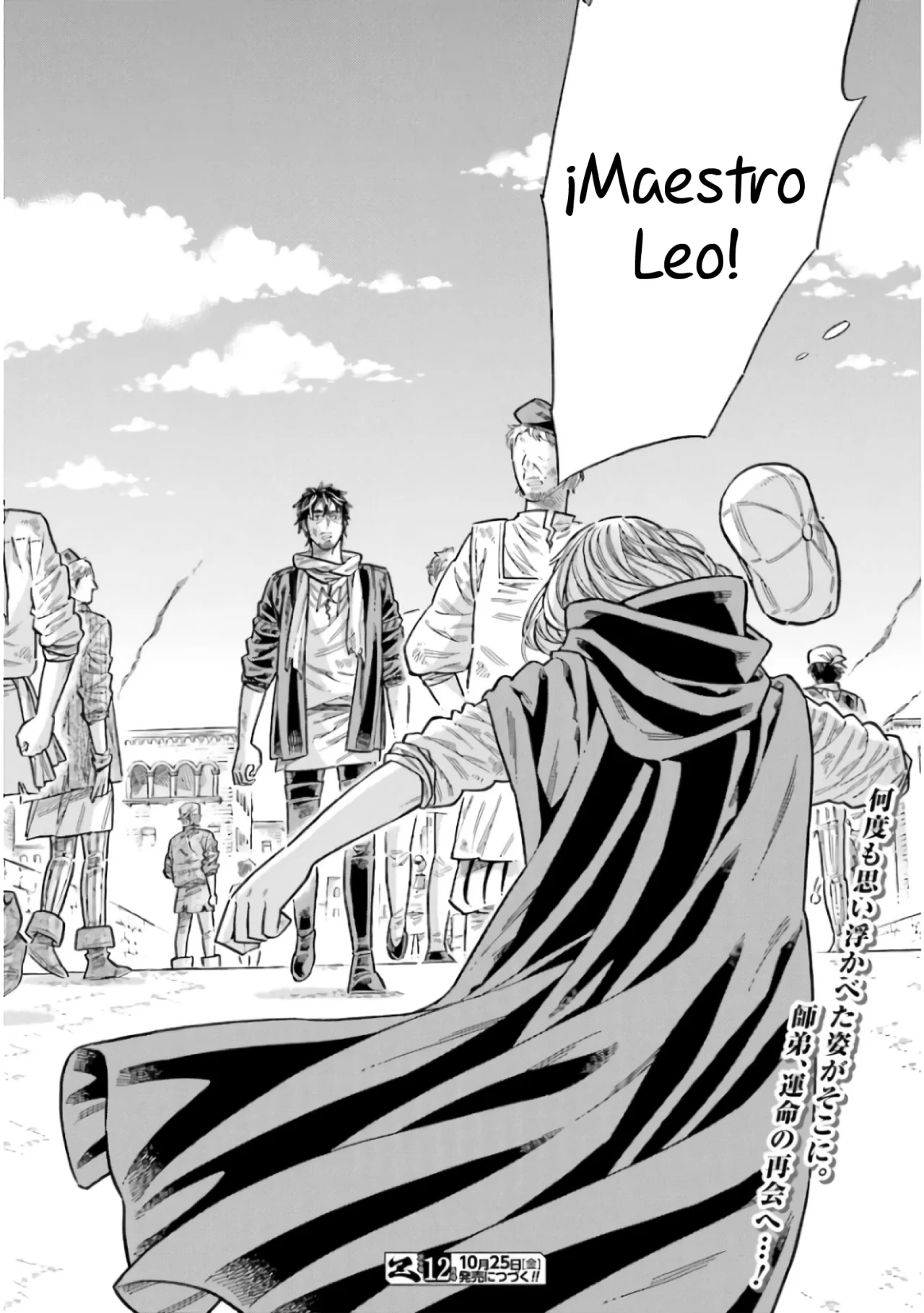 Página 38 del Manga